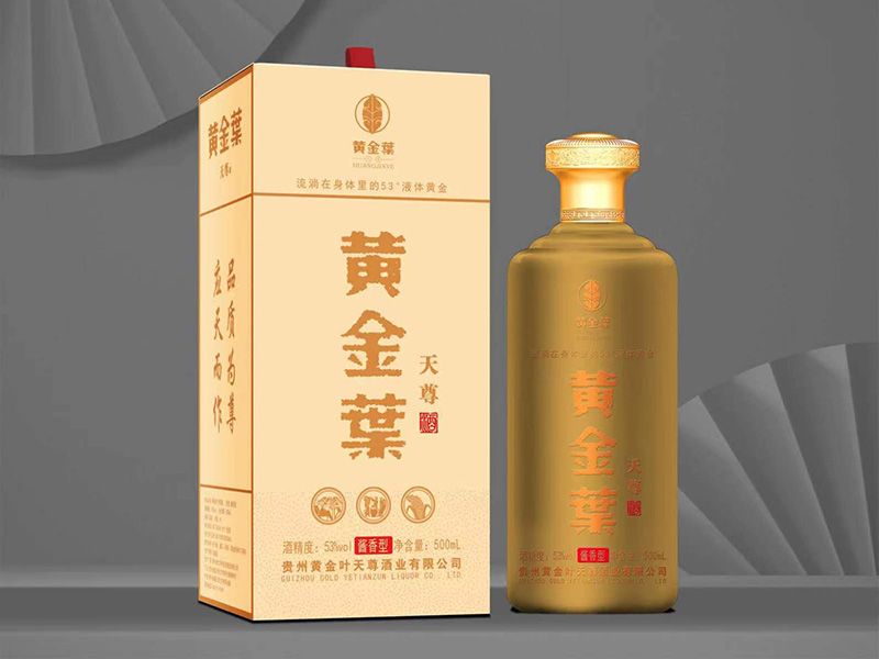 空杯留香究竟是一種什么情況？