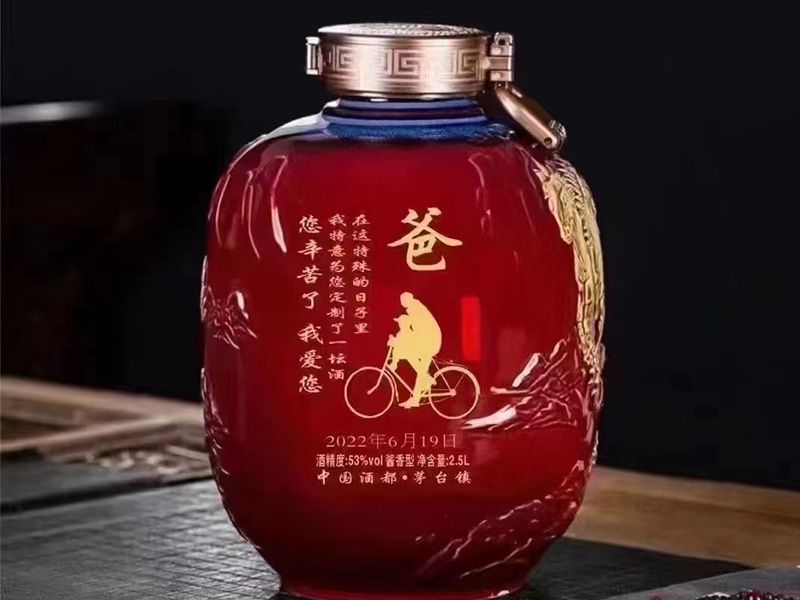 黃金葉天尊系列酒代理的優(yōu)勢有哪些？