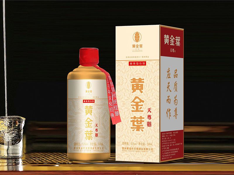 為什么優(yōu)質(zhì)醬香酒會(huì)空杯留香？