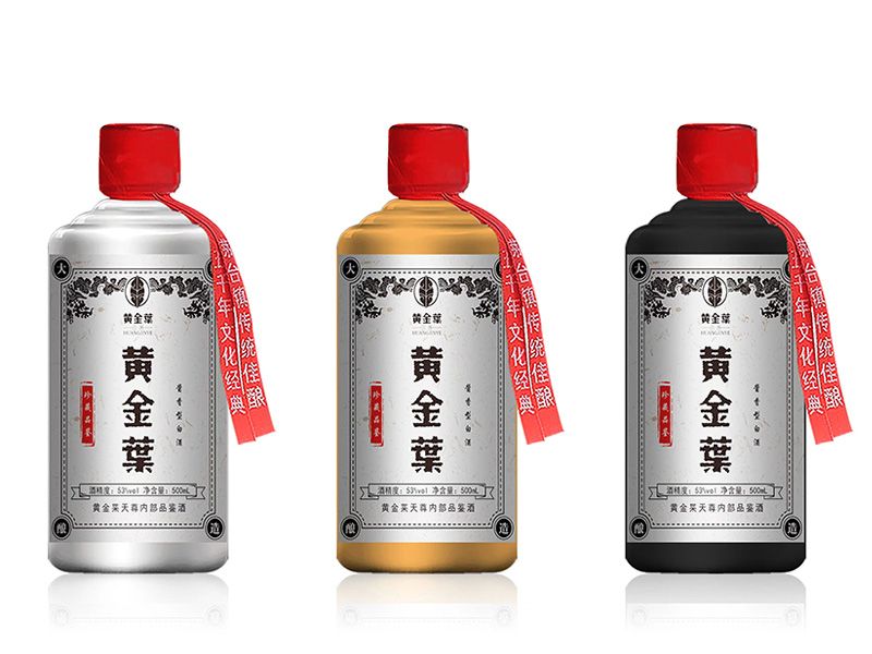 黃金葉天尊