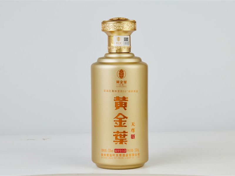 黃金葉天尊