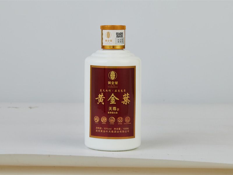 黃金葉天尊