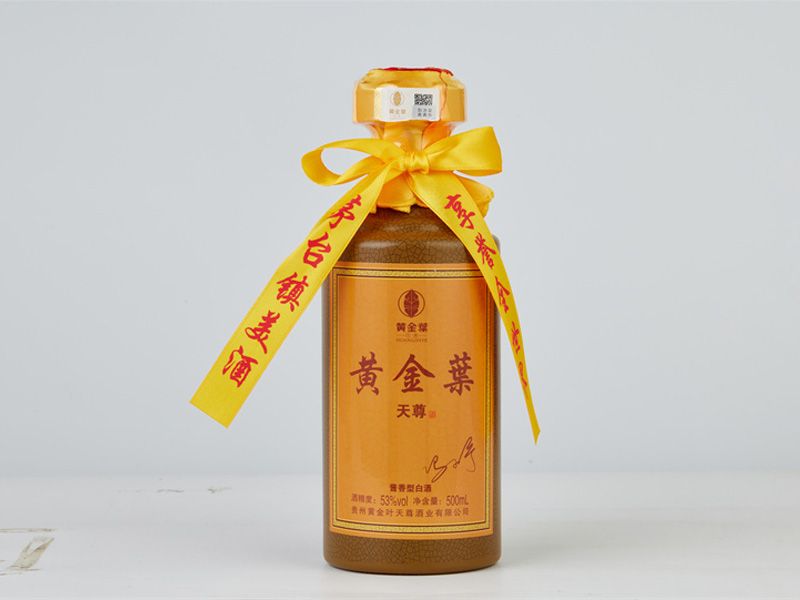 黃金葉天尊