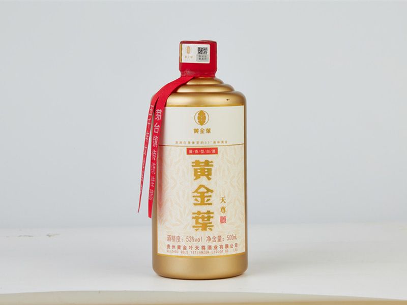 黃金葉天尊