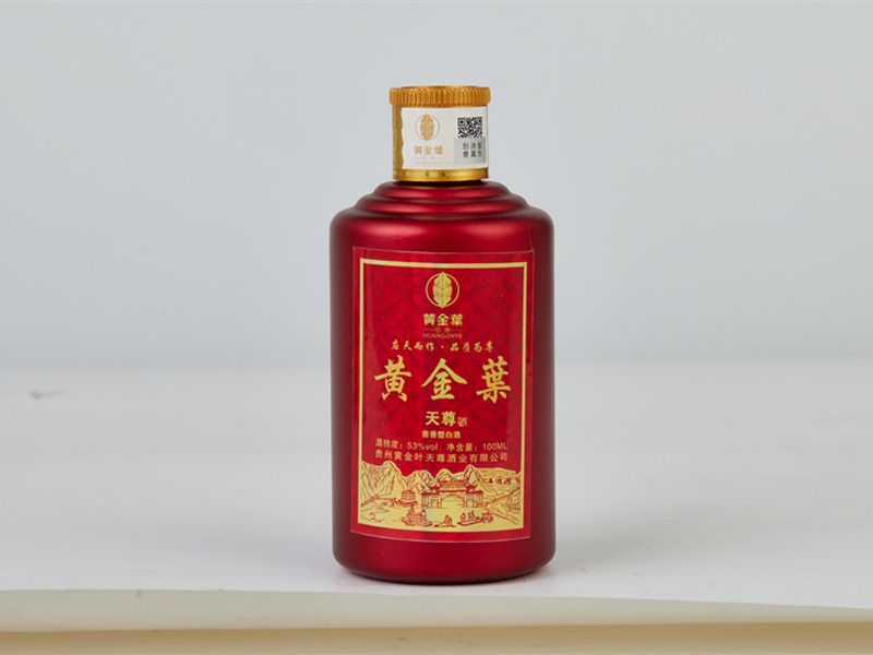 黃金葉天尊
