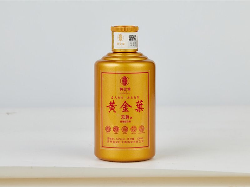 黃金葉天尊