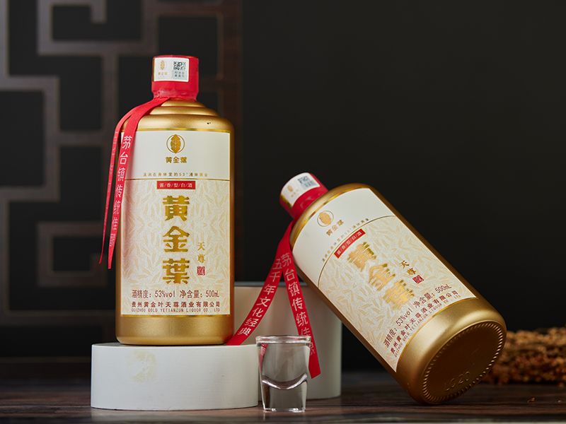 黃金葉天尊