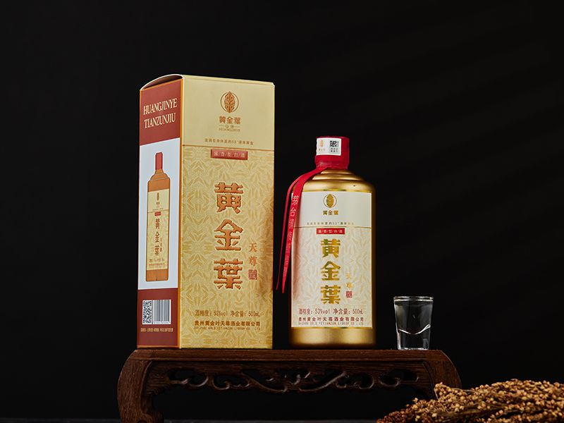 黃金葉天尊