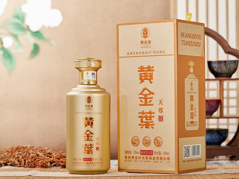 黃金葉天尊