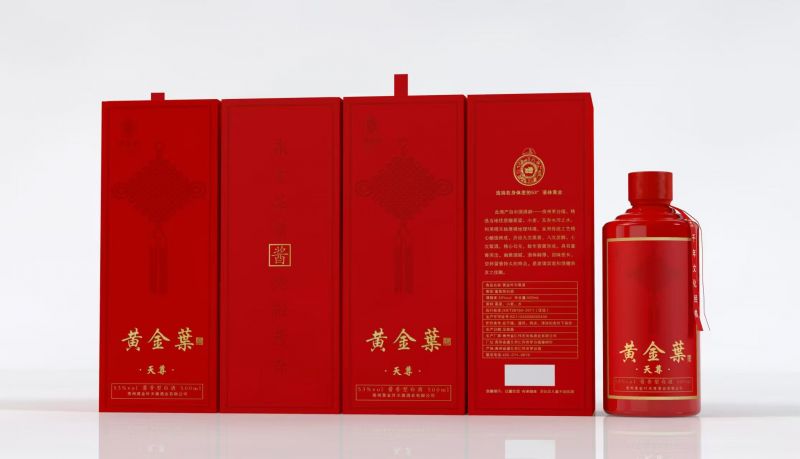 黃金葉天尊