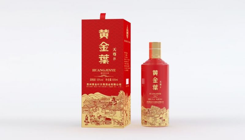 黃金葉天尊