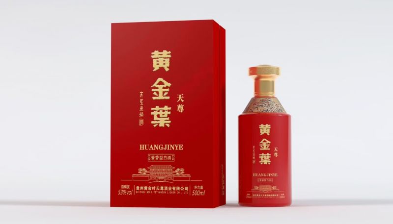 黃金葉天尊