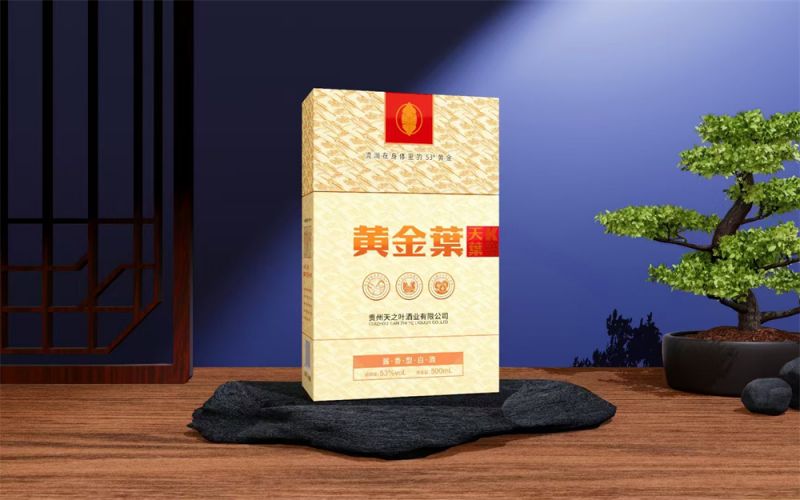黃金葉天葉