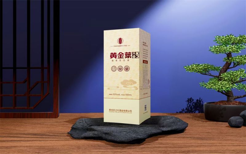 黃金葉天葉