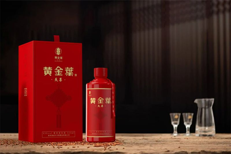 黃金葉天尊