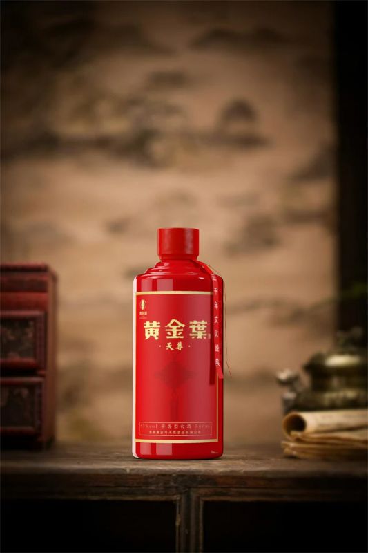 黃金葉天尊