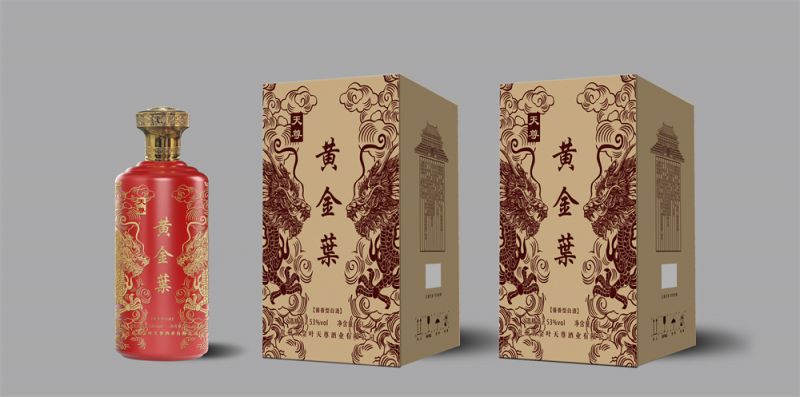 黃金葉天尊